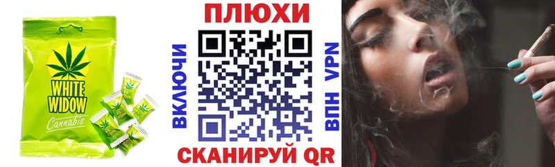 Еда ТГК конопля  MEGA tor  Апатиты 