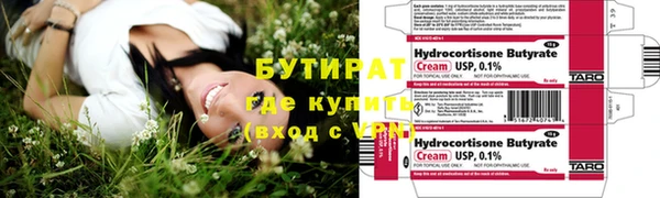 гашиш Алексин