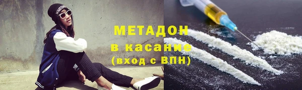 гашиш Алексин