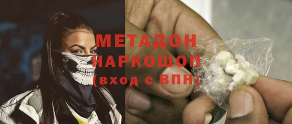 гидра Алзамай