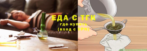 гашиш Алексин