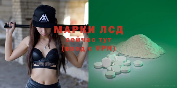 гашиш Алексин