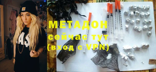 гашиш Алексин