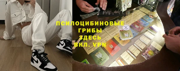 кокаин VHQ Алексеевка