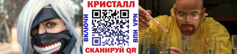 дарнет шоп  Апатиты  МЕТАМФЕТАМИН Декстрометамфетамин 99.9% 